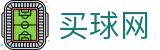 买球网（中文）官方入口 | 动态比分丨数据追踪与权威报道